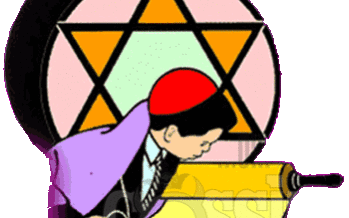 Yom Kippur Guide – 2010