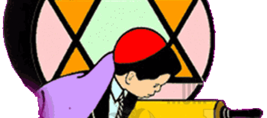 Yom Kippur Guide – 2010