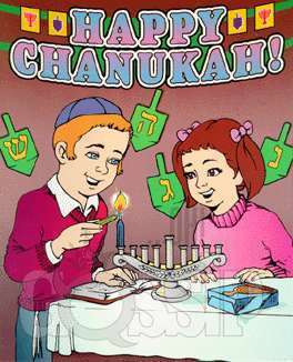 hannukah3