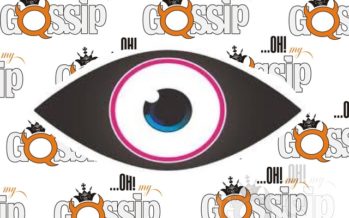 Celebrity Big Brother 2012 airdate confirmed, trailer unveiled