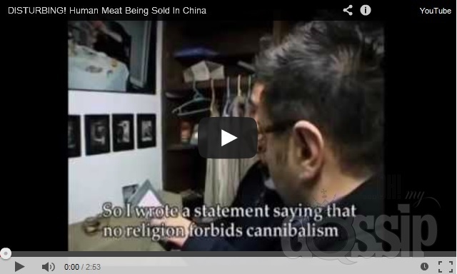 chinavideo