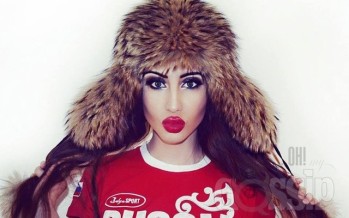 6 Tips on how to get full luscious lips